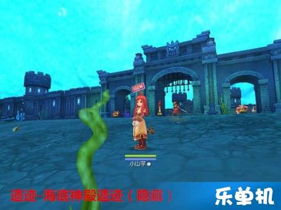 探索神秘小屋2