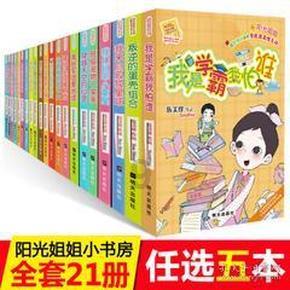 想去问问医生 月经第二天做了微针怎么办？
