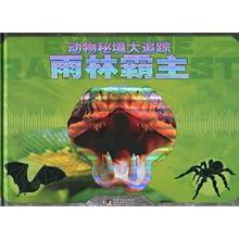 探索小学算是文盲吗?热门话题的红迪网平台
