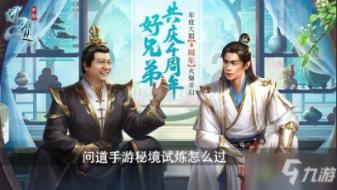 洋葱被称为是“能吃的心脏支架”？各类洋葱有什么区别？