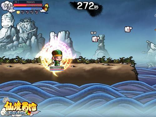 武汉/重庆/无锡马拉松 | 9周半马PB130、145、200、215、230训练计划