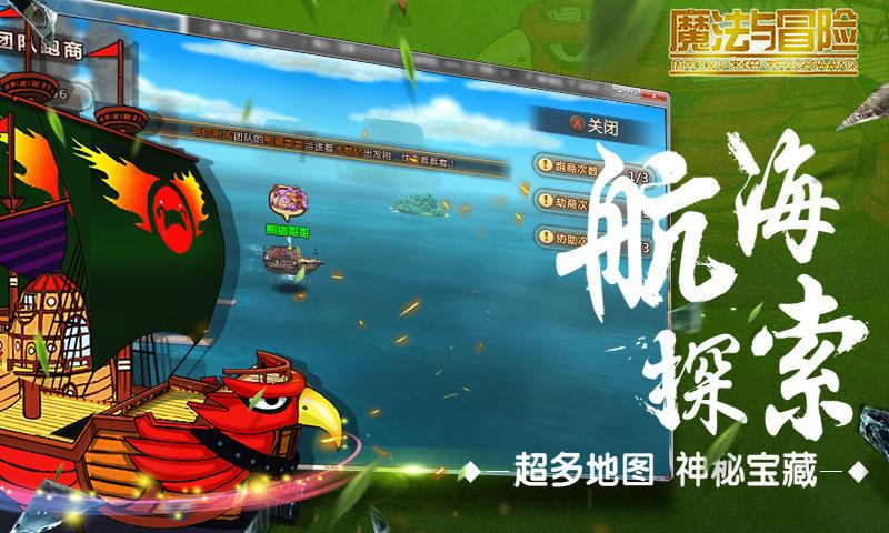 央行：始终保持货币政策稳健性