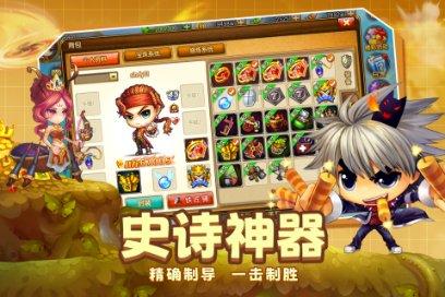 “农”墨重彩写华章  和美乡村谱新篇