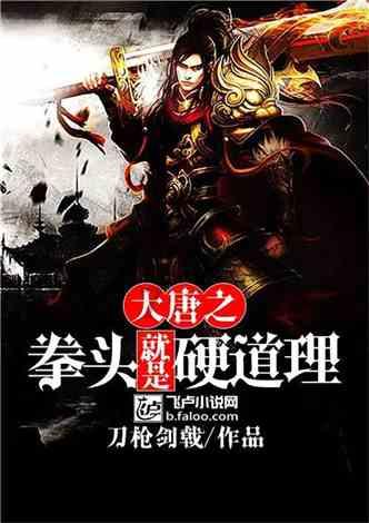亚洲龙改装甲绿，还得是绿shai才好看！