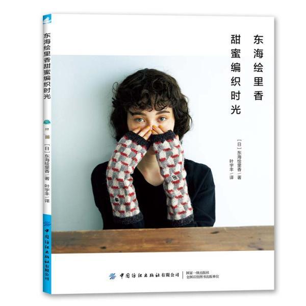 大豪宅逃脱7