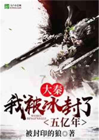 理查德告别蓉城:总有一天会回到成都,你们要带我去看熊猫