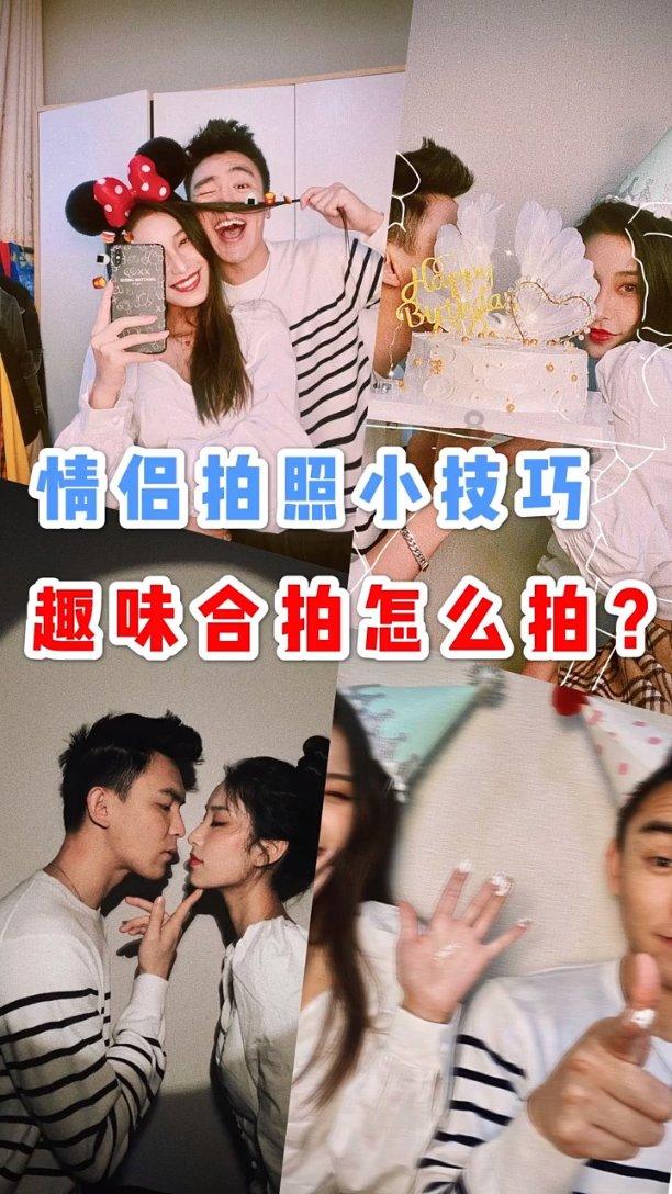 大炮篮球3选关版