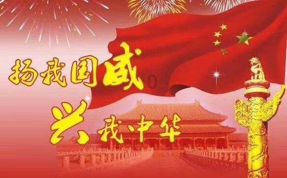安龙县农业产业提质增效