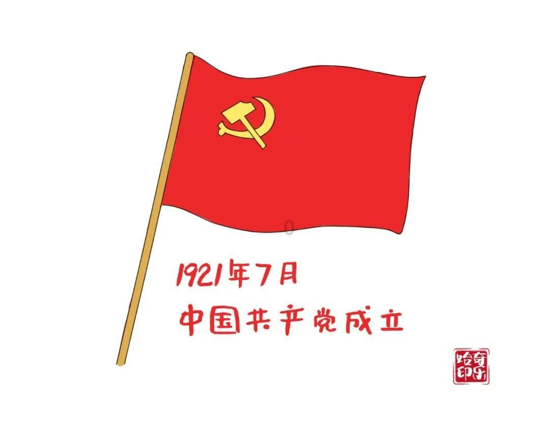 勒沃库森有意阿森西奥？罗马诺：预计球员冬窗仍然会留在巴黎