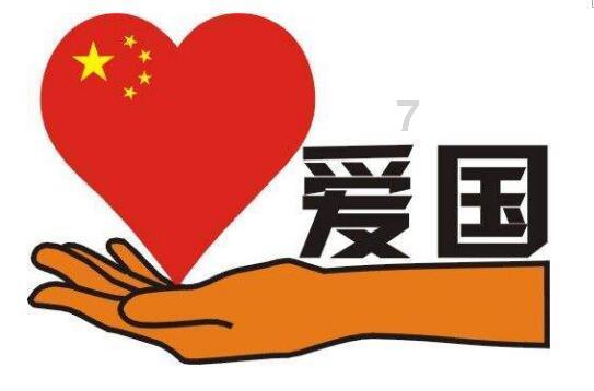 原始丛林找星星