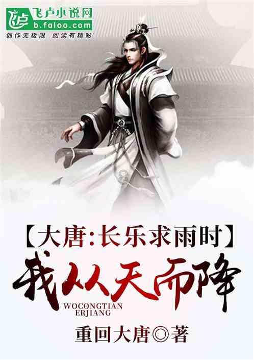 骷髅传奇兑换码输入方法