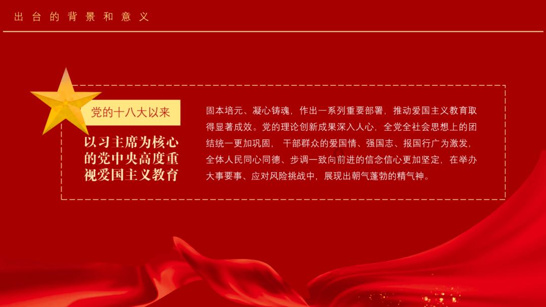 发现古老遗迹