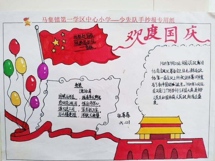大理白族自治州第十五届人民代表大会第四次会议公告