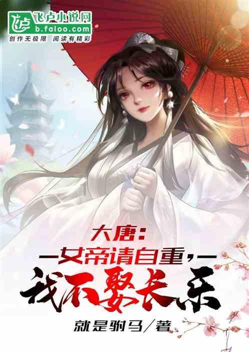 逗小猴开心系列180