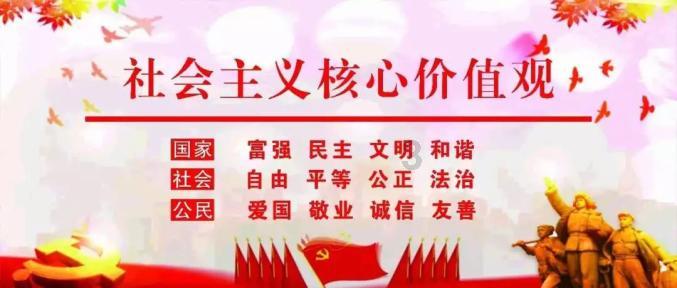 福建福安返乡大学生举办音乐会