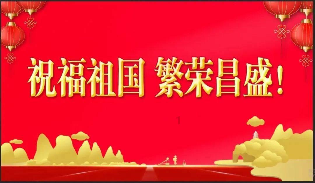 沙滩度假