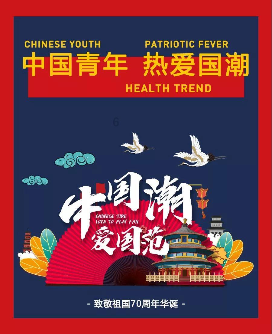 逗小猴开心系列184