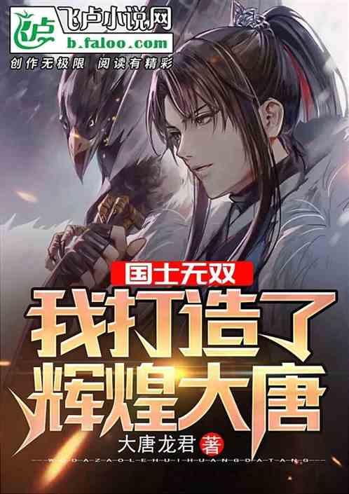 佐迪亚克斯之子
