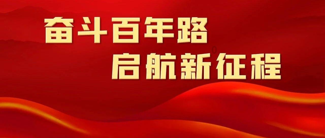 飞科×草莓熊联名款高速吹风机亮相皮克斯蓬蓬派对 凭实力斩获潮流新贵的宠爱