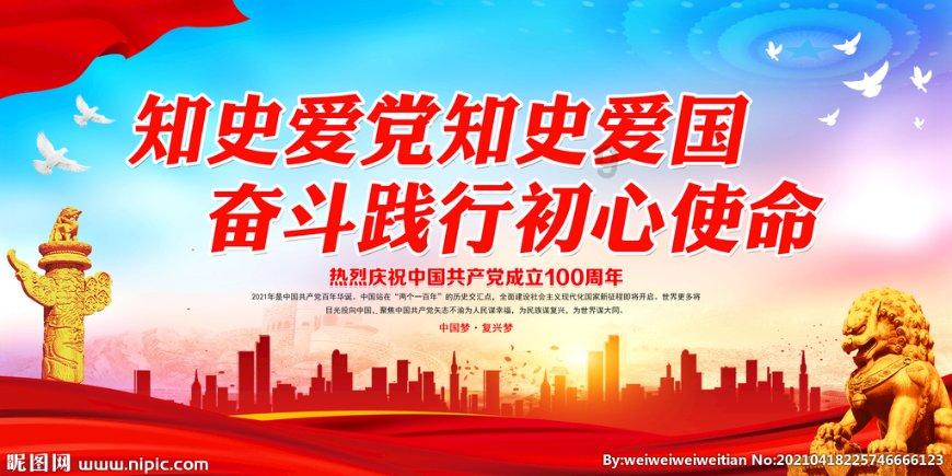 欣旺达(300207.SZ):控股股东、实控人提议回购3亿元-5亿元公司股份
