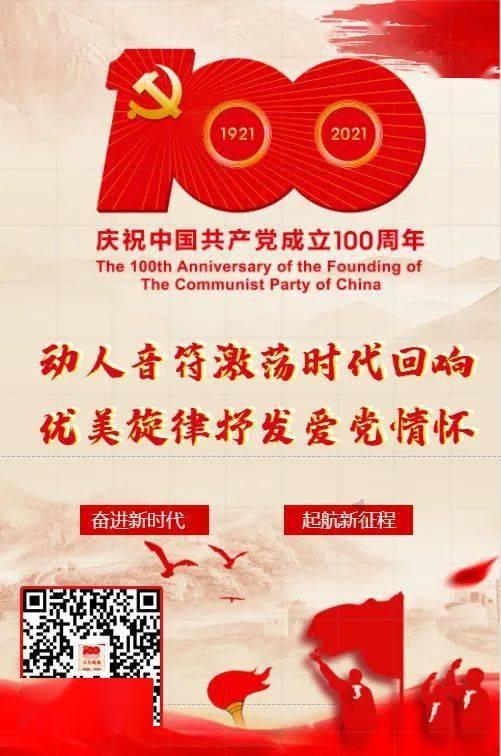 “号曰隆中“，你为什么飘来飘去？你在“襄阳城西二十里”吗？