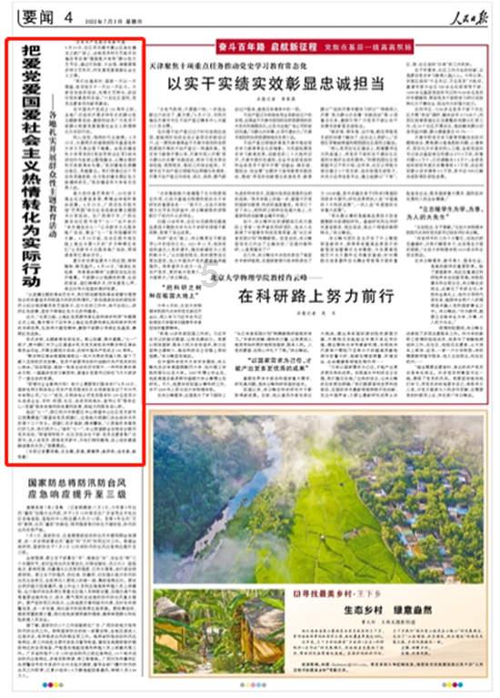 当今篮球要求场上五个位置最好有投篮能力，才能拉开更大空间