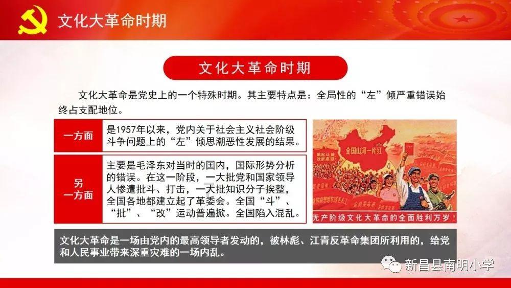 救援美丽小姑娘