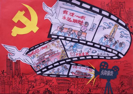 小公主三亚游