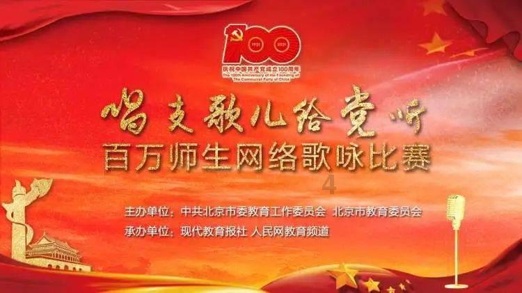 探索冷知识的