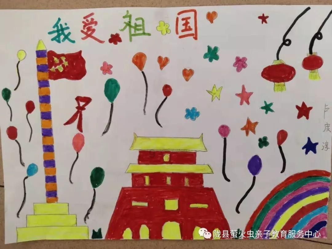 老妇人营救