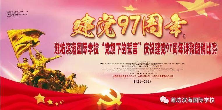 有志者，高山是台阶;无志者，小沟是江河体现的是什么哲理游戏画面