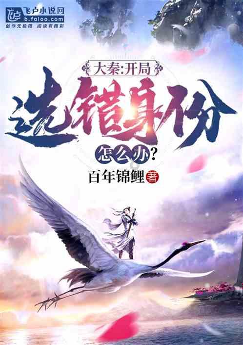 小矮怪挖金矿