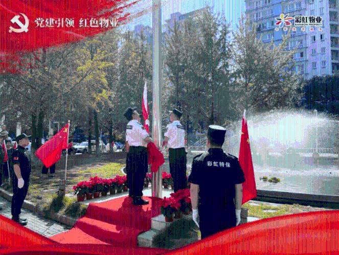重生之玫瑰豪门