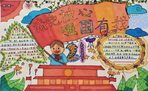 剑网3重制版
