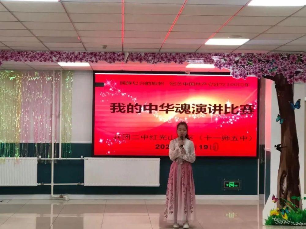 复活节拼拼看