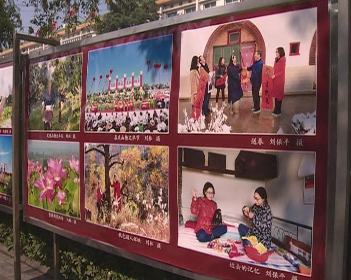 乡村天地阔  振兴正当时