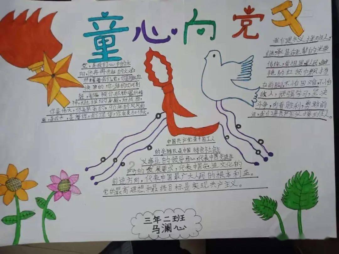国防部：祖国统一 台湾当归，解放军始终以行动说话