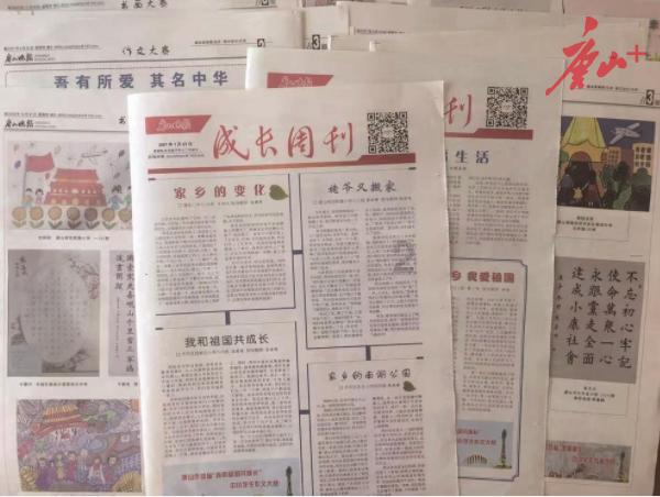天下3