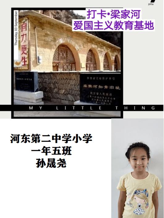 CBA战报:山东104-100江苏,特洛伊-阿吉姆-吉伦沃特27+9+3