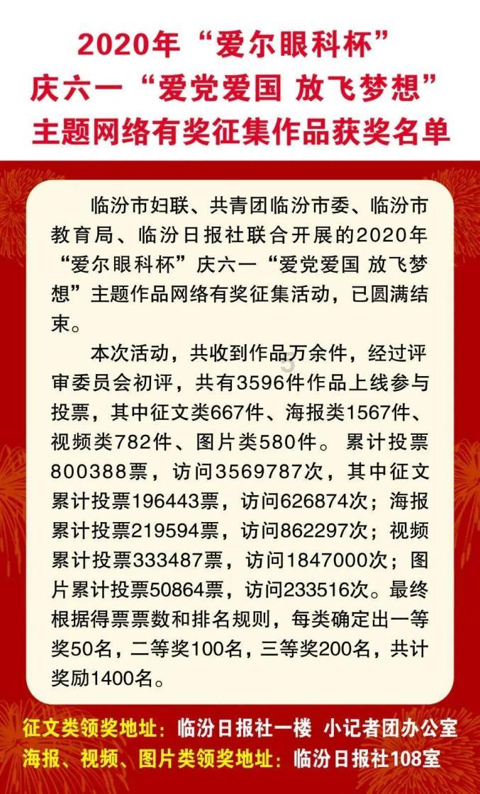 黑色服装怎样穿搭能让人显得更白，应该怎么配？游戏画面