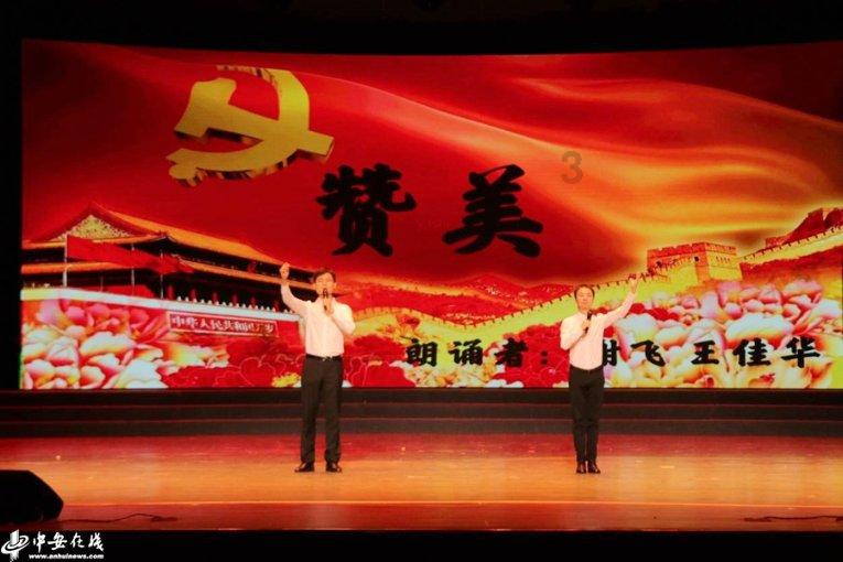 情绪管理之如何缓解【焦虑情绪】游戏画面