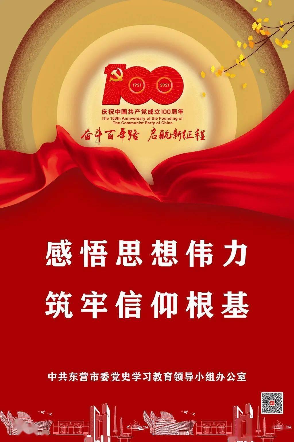 意外发现一张遗愿清单，黄瀛子这才终于读懂了丁也