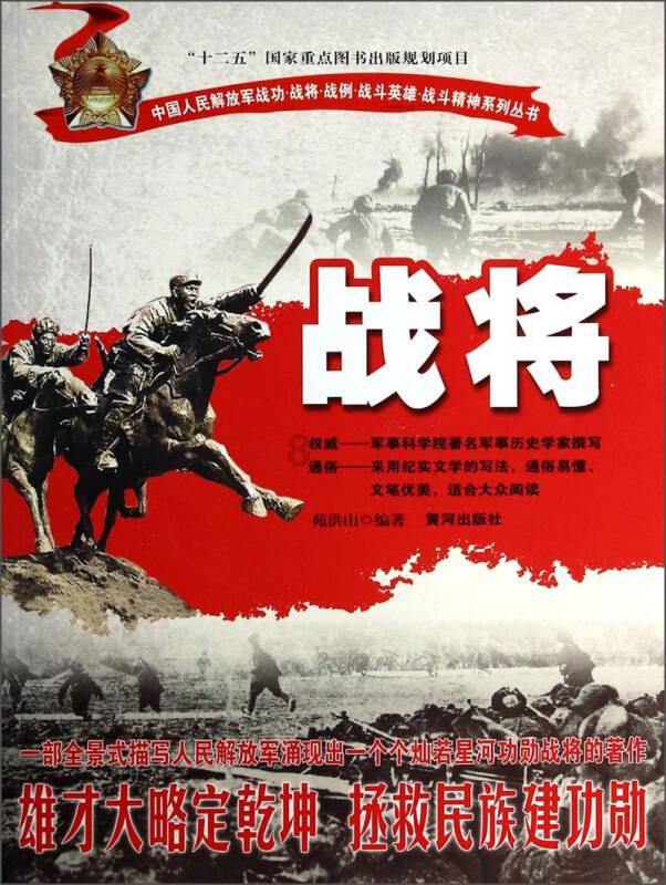 熊仔拼图