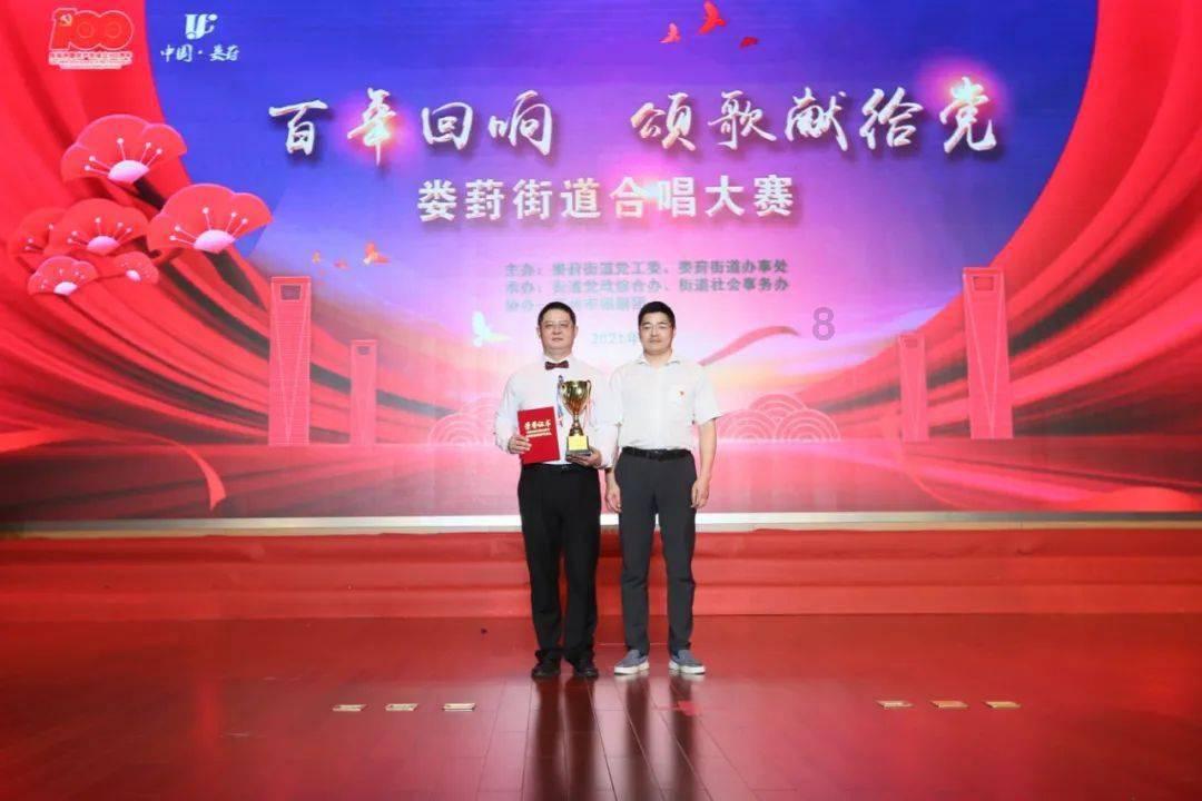 时尚希腊女神装