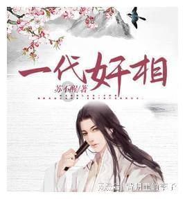 茶业智造“加速跑”