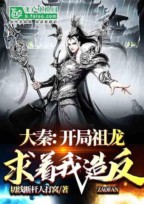 寻找遗失的手提包