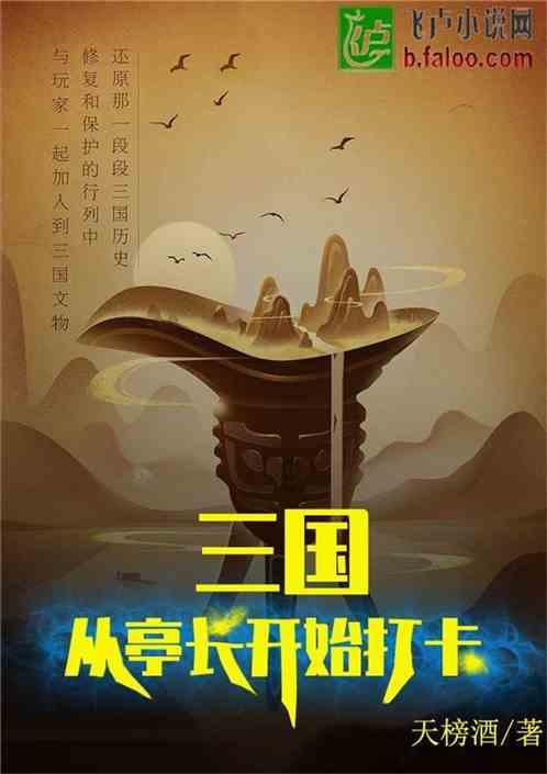 当今汽油发动机常用的汽油机型号游戏画面