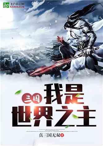 梦想牧场