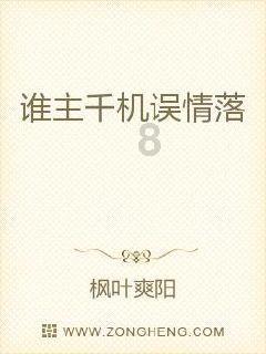 警惕家庭三害:无论贫富,这三物导致子女难成才!