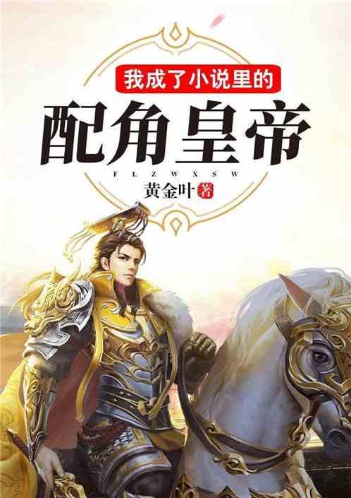 揭牌！省司法厅“候鸟”法治人才工作站成立